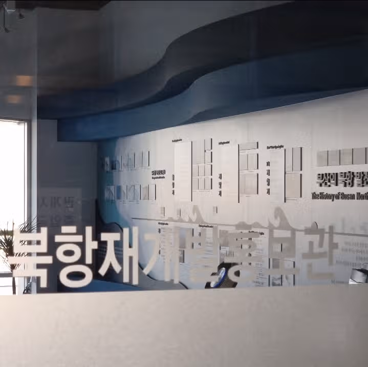 스탬프 인증4