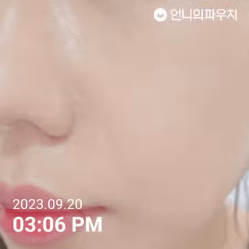 에이지투웨니스 시그니처 에센스 커버 팩트 인텐스 21호