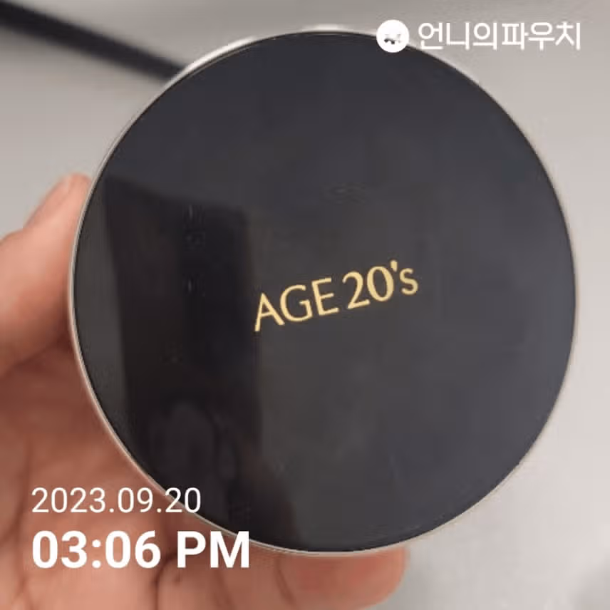 에이지투웨니스 시그니처 에센스 커버 팩트 인텐스 21호