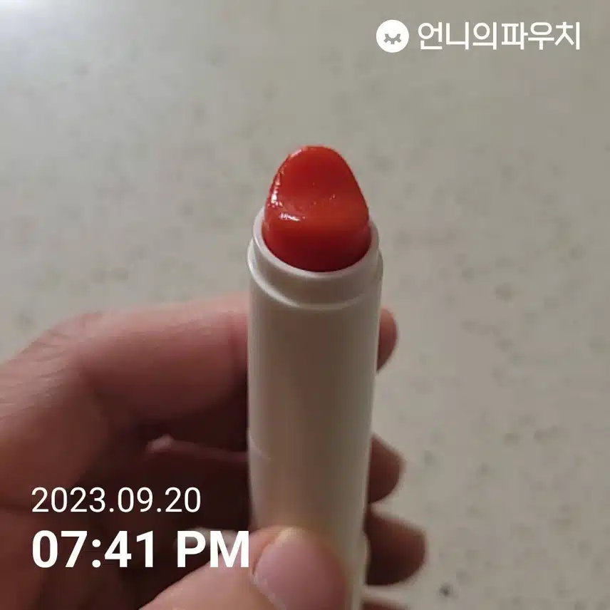 오예챌 마무리~