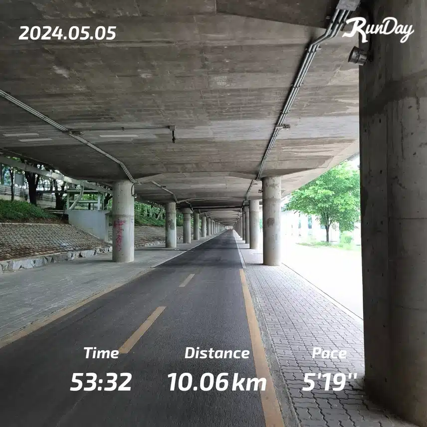 매일런(240505) 🔟K