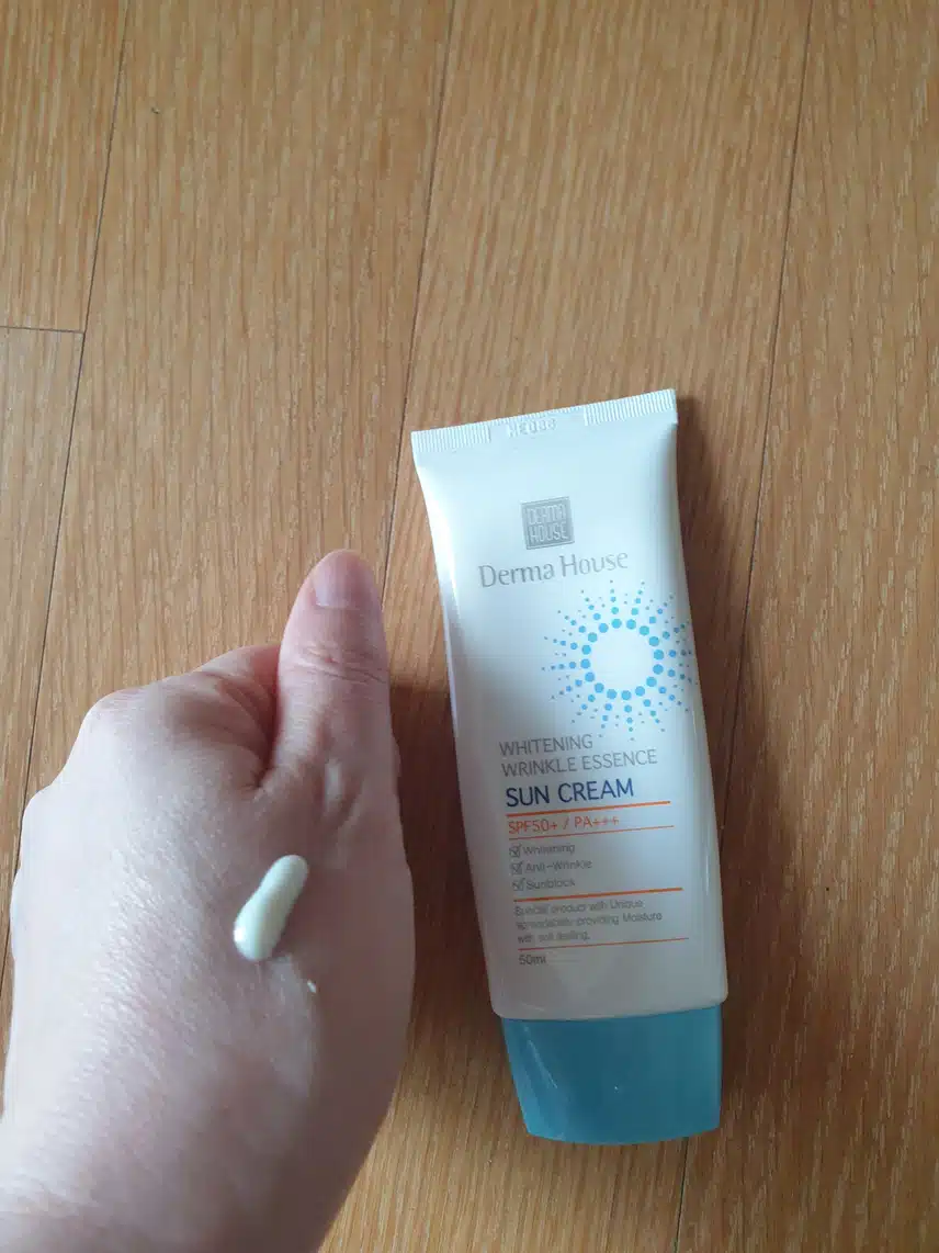 선크림