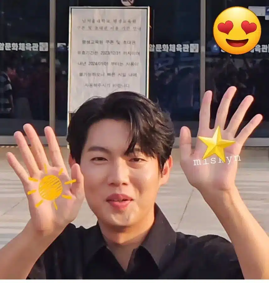 참좋은사람