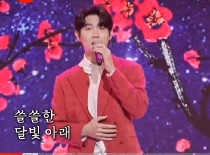  나가거든 환상적인 고급진모습 태진님 화이팅 