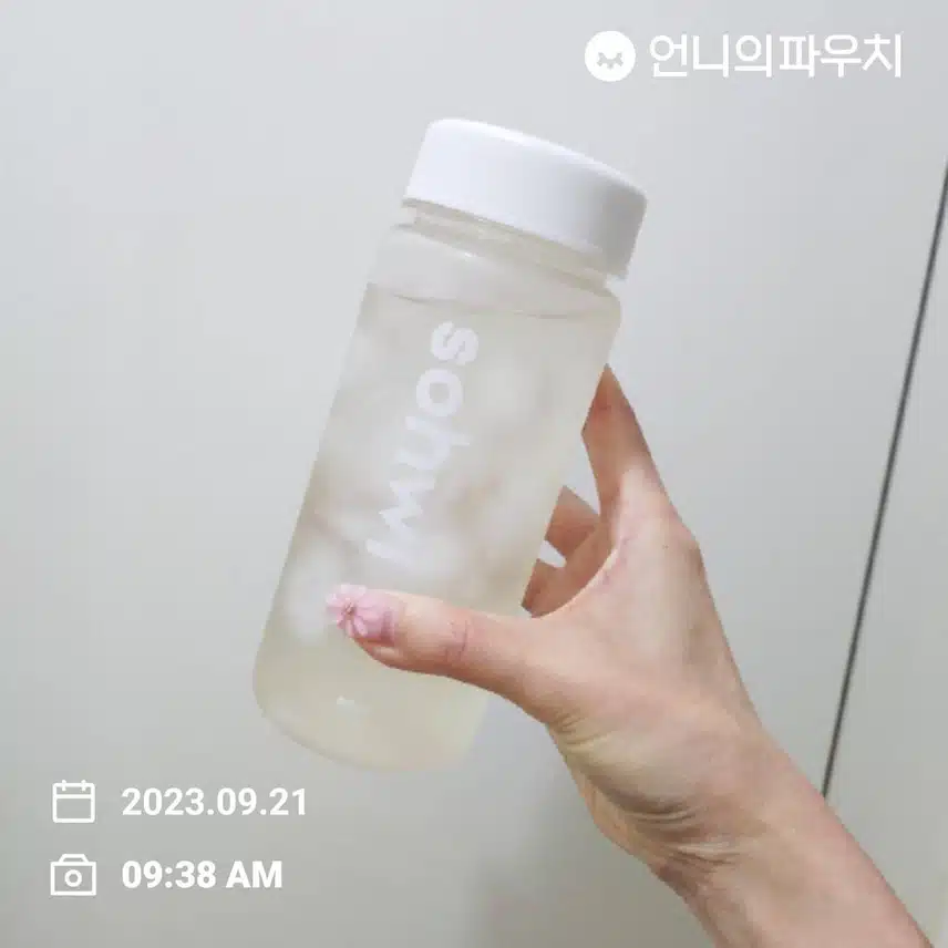 물한잔해요