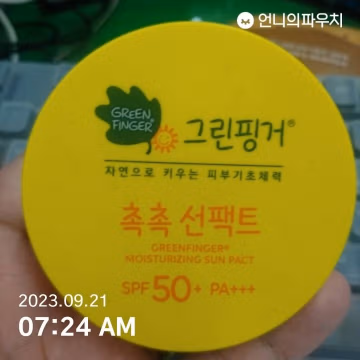 어느덧 완연한 가을이네요..