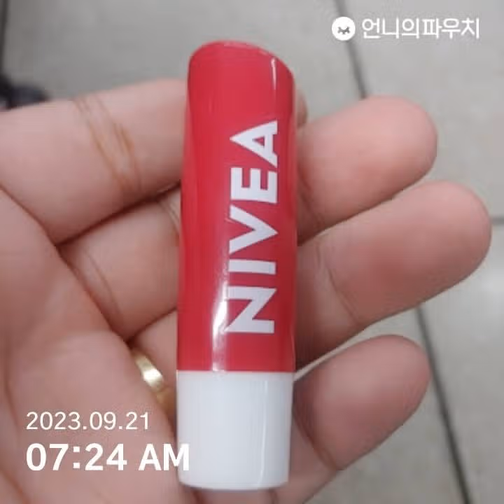 오늘도 촉촉한 입술