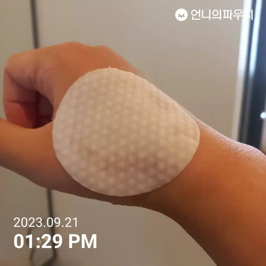 제이준 파밍프레시패드