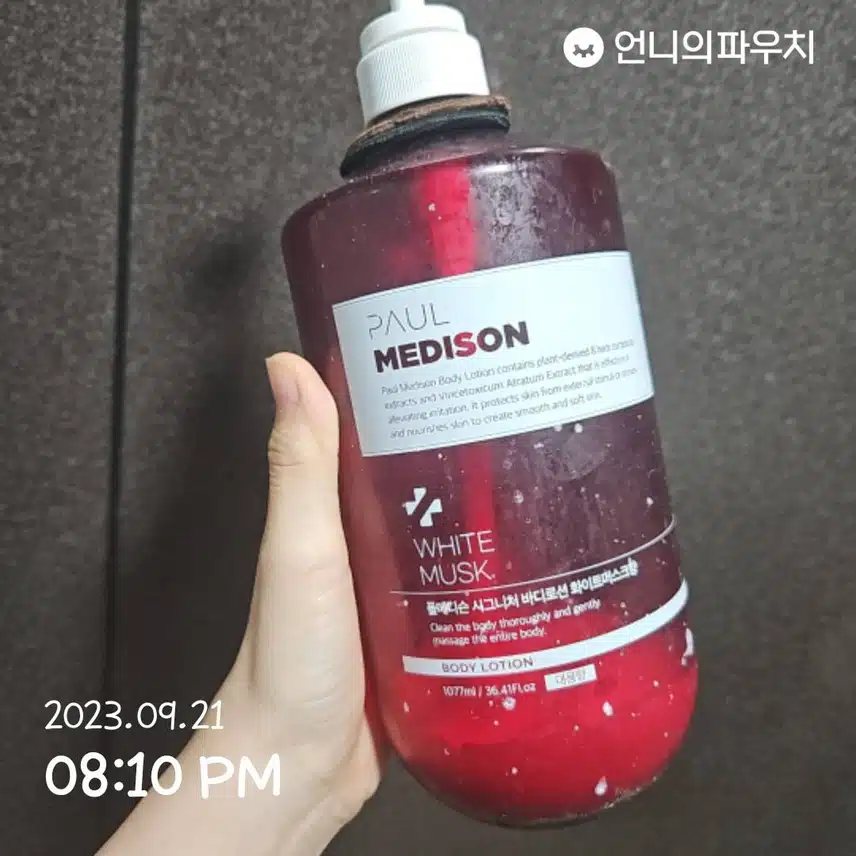 언니의습관9기 2일차