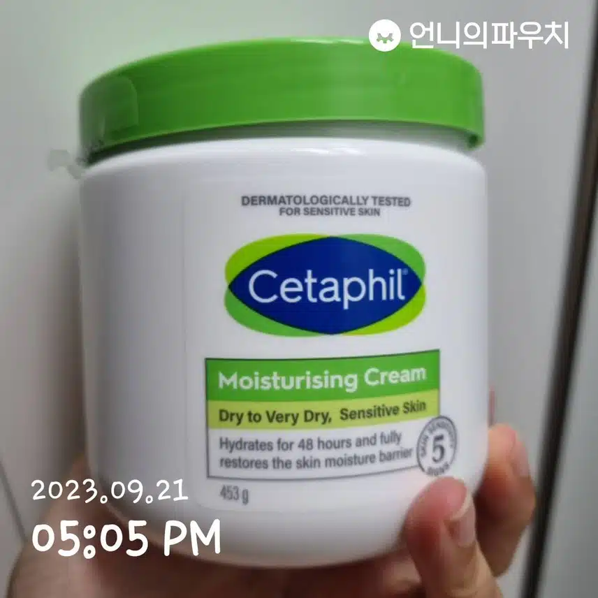 바디로션 챌린지~