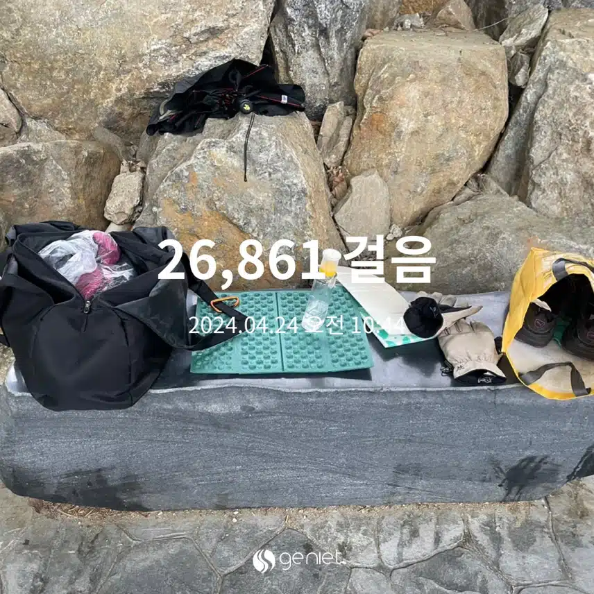 다이어트 9회차.(4.23~5.06)