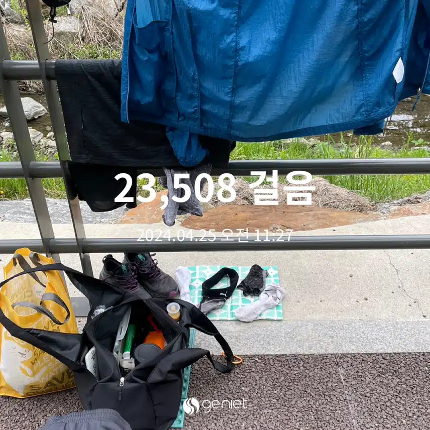 다이어트 9회차.(4.23~5.06)