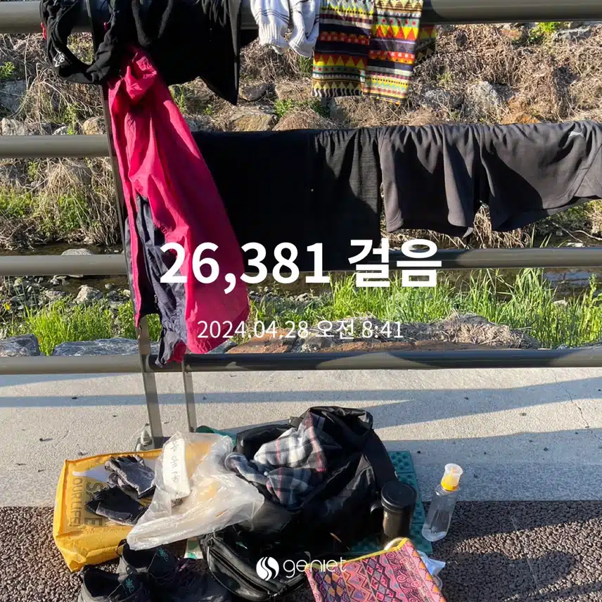 다이어트 9회차.(4.23~5.06)