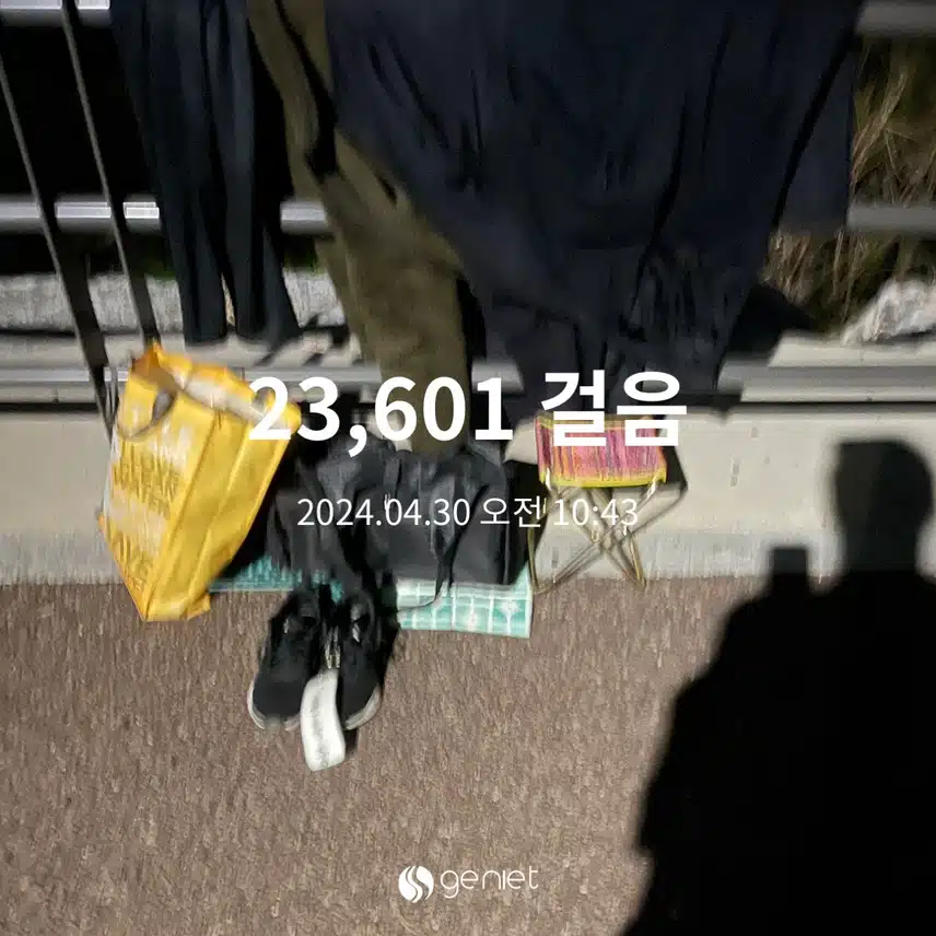 다이어트 9회차.(4.23~5.06)