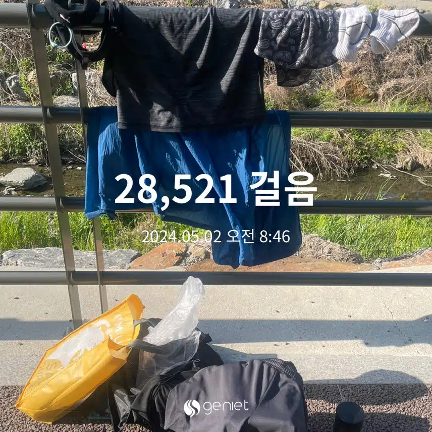 다이어트 9회차.(4.23~5.06)