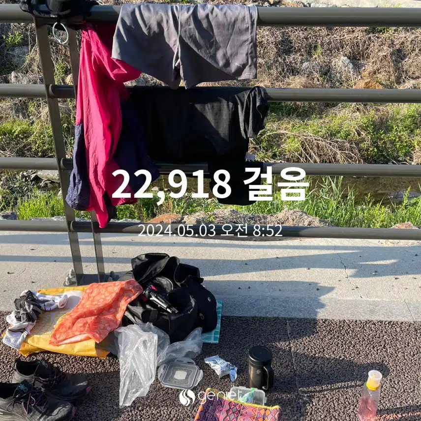 다이어트 9회차.(4.23~5.06)