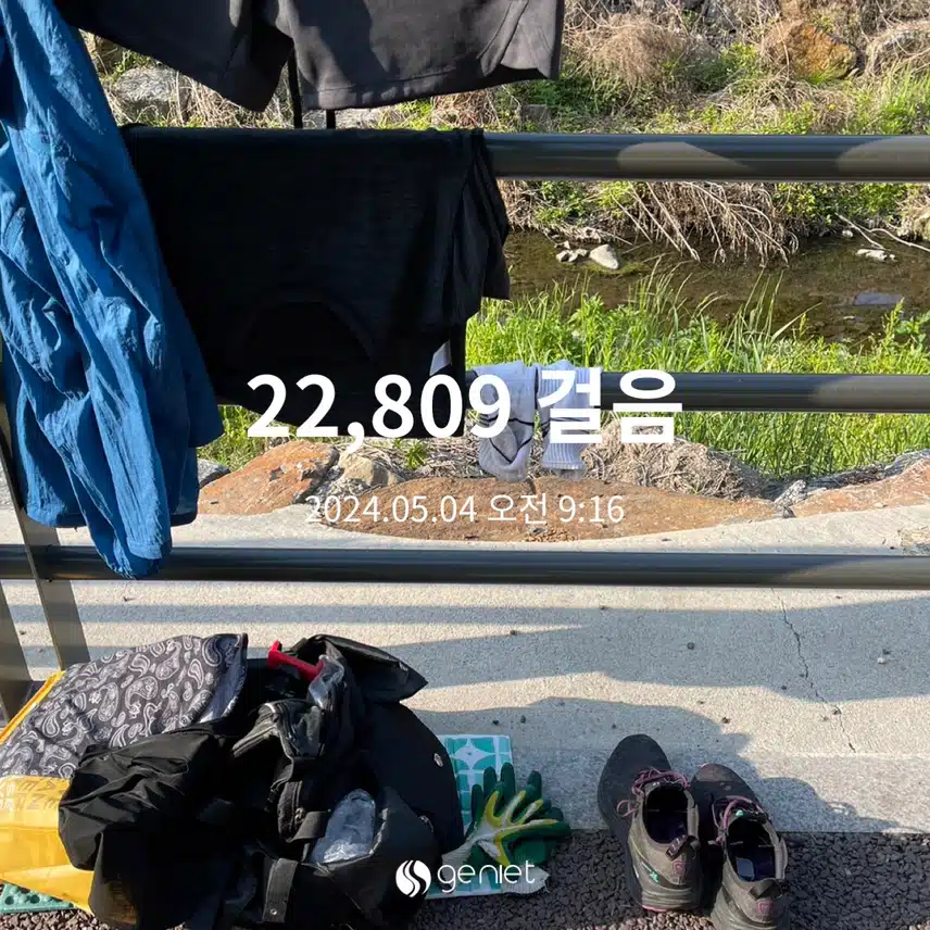 다이어트 9회차.(4.23~5.06)