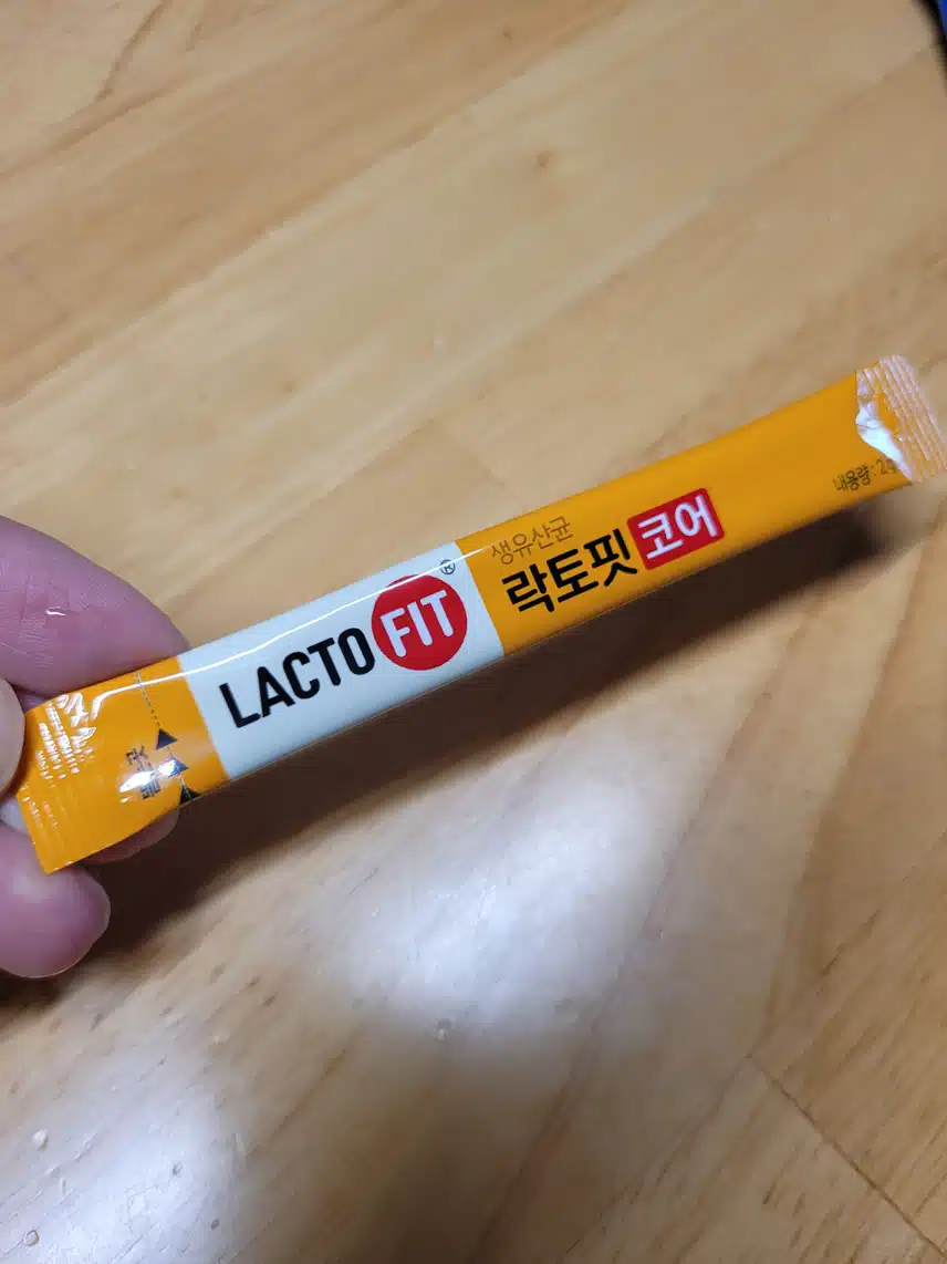 아침 유산균