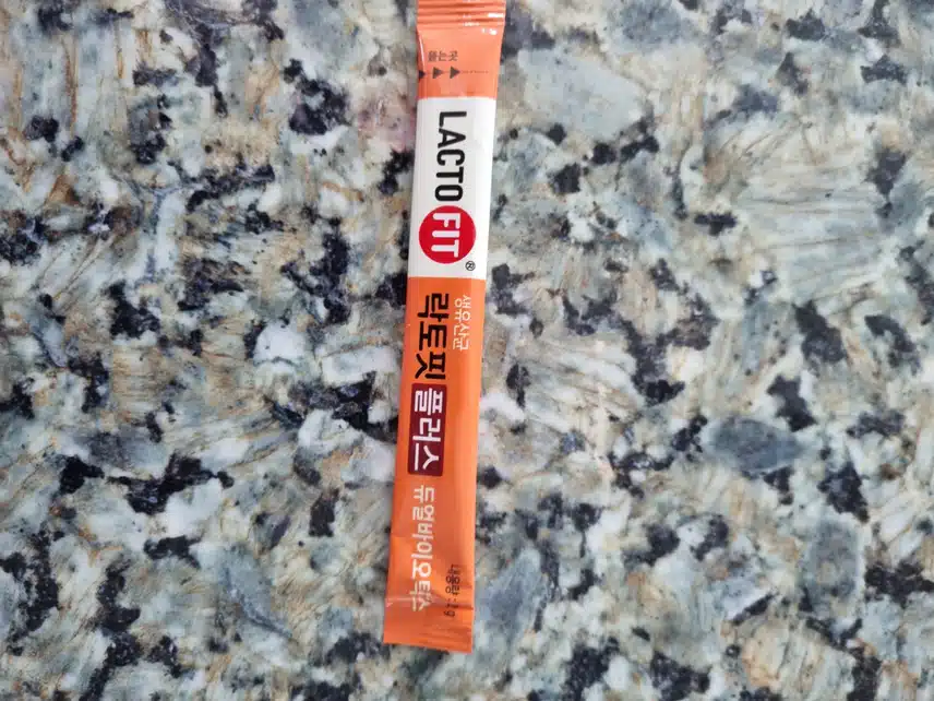 나랑 함께 