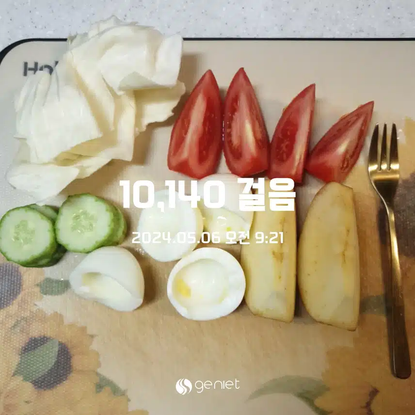 매일 아침 샐러드로 혈당 잡기