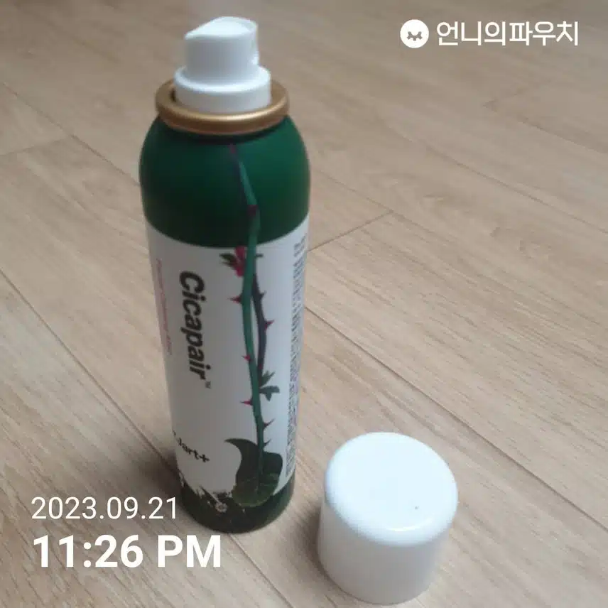내돈내산 / 닥터자르트 시카페어 페이셜카밍 미스트