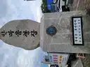 board-img