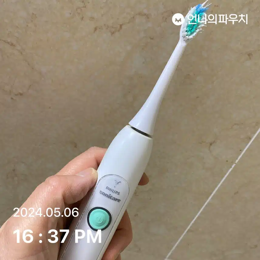 전동 칫솔