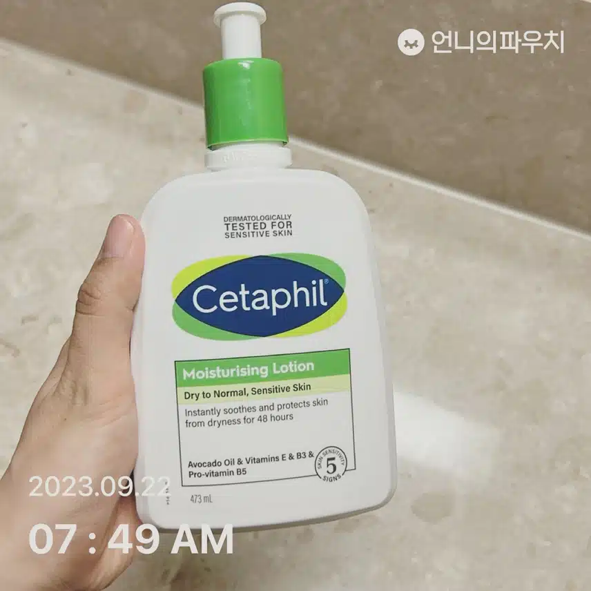 인스타 챌린지 3일차