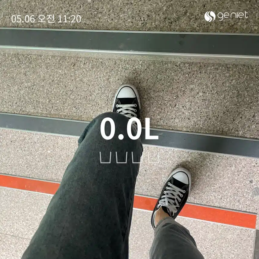나만의 혈당 관리 방법은