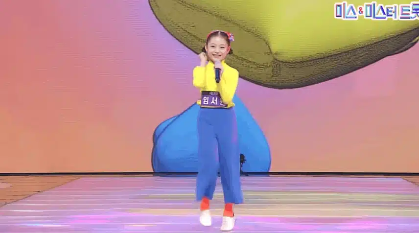 오라버니 무대