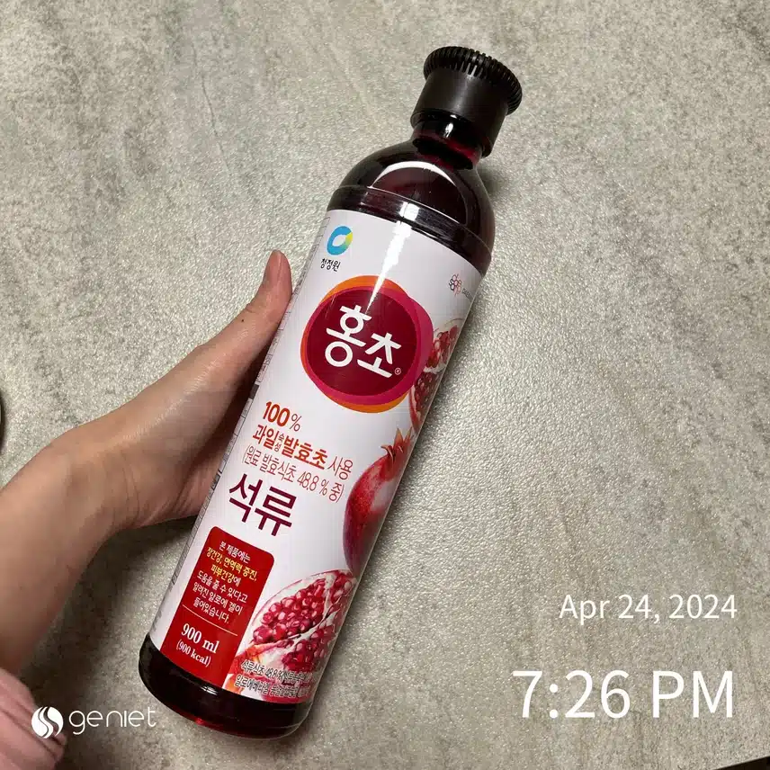 2주간 다이어트 그리고 성공!