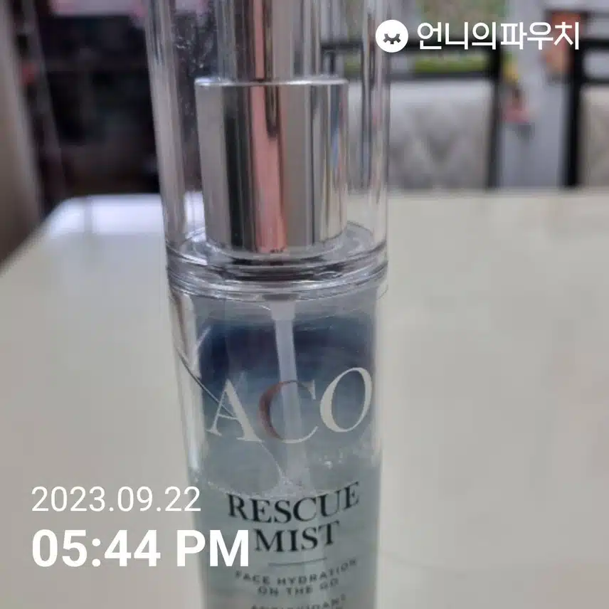 이주의 내돈내산 ACO 레스큐 미스트 페이스 스프레이를 소개합니다.