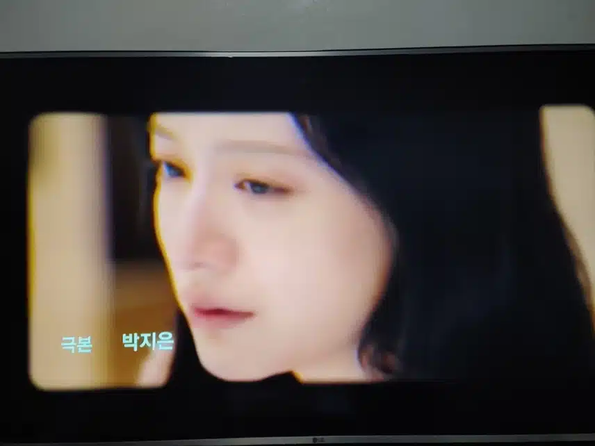 옛날감성이 느껴지네요