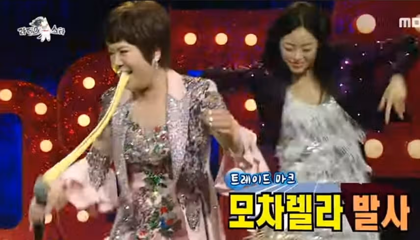 김연자님의 치즈 퍼포먼스
