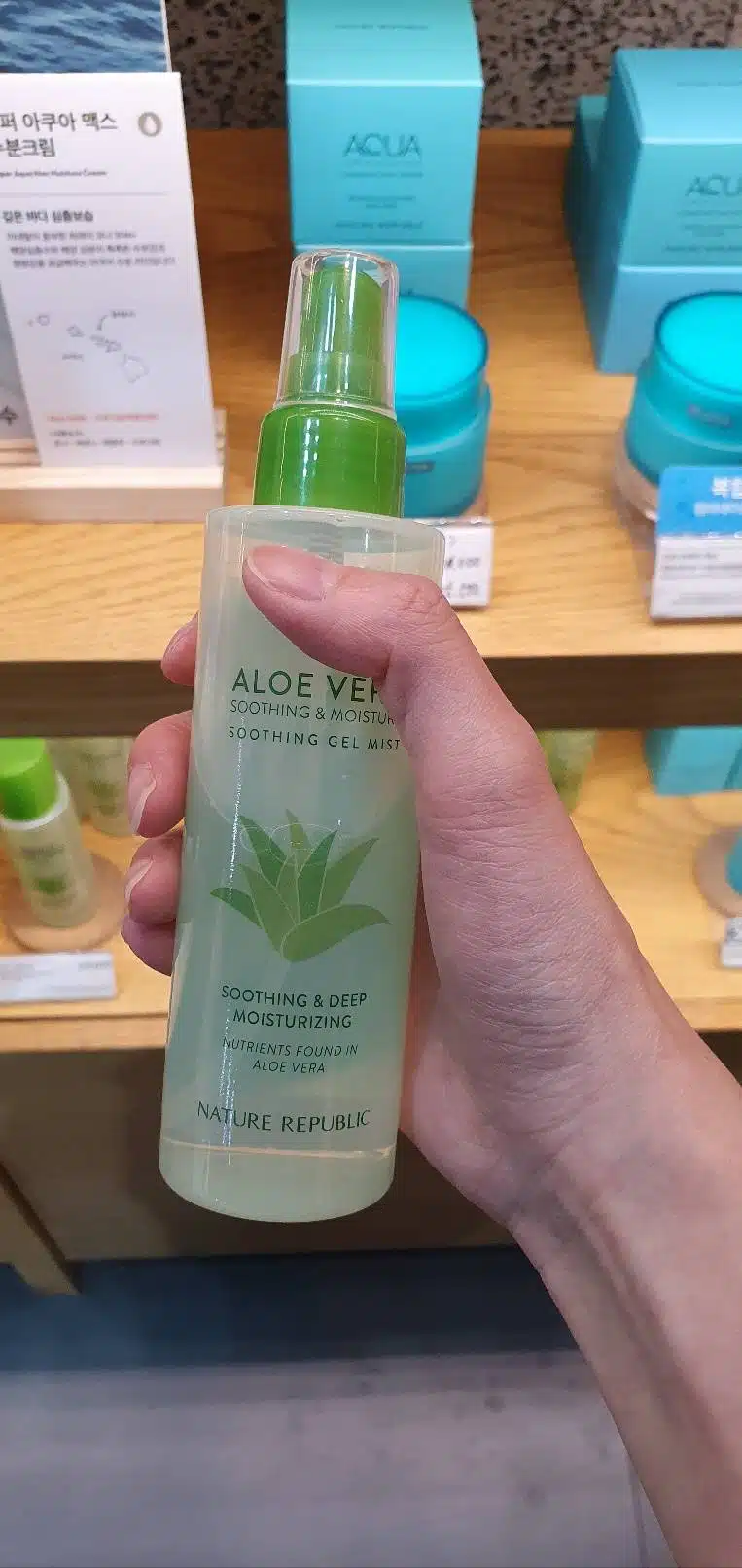 네이처 리퍼블릭 미스트 두종류  추천이요 내돈내산