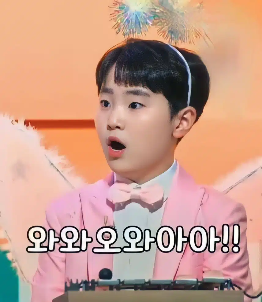 꺾기요정&노래자판기 송도현군 응원합니다!