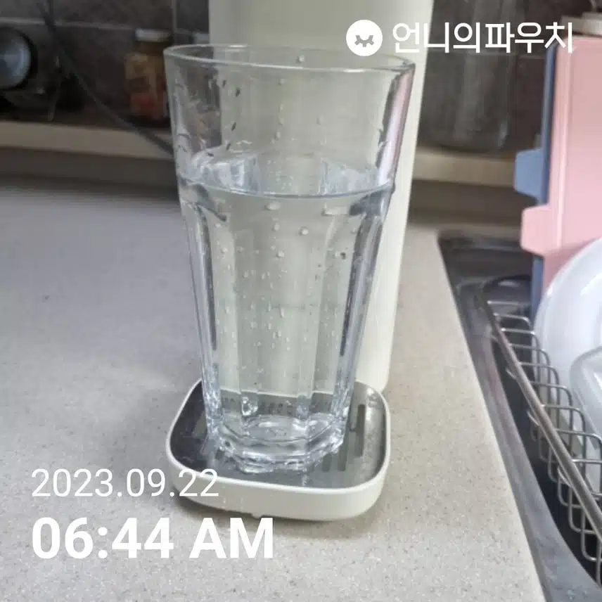 2리터 물 마시기