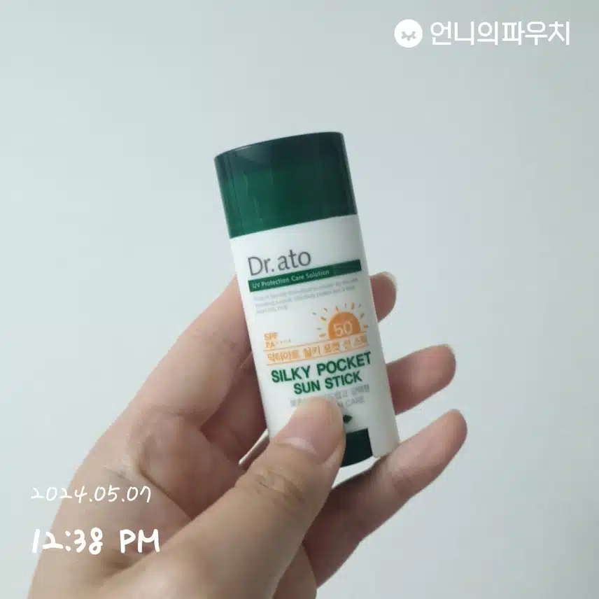 선스틱