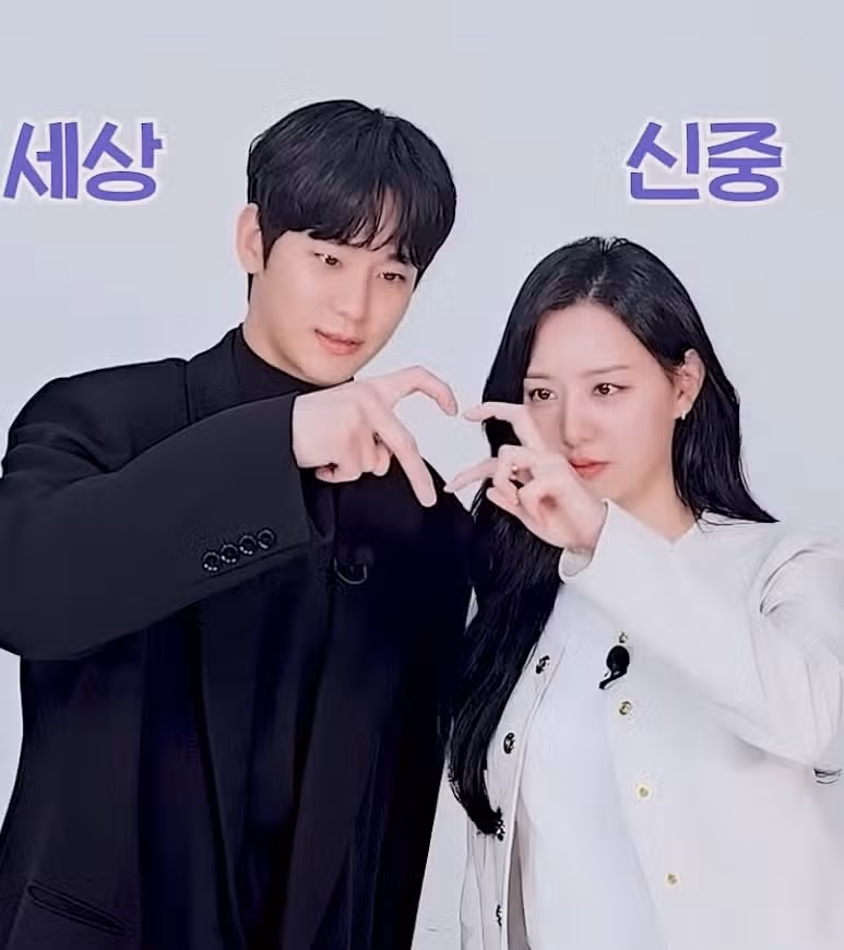 손가락 하트♡