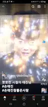 board-img
