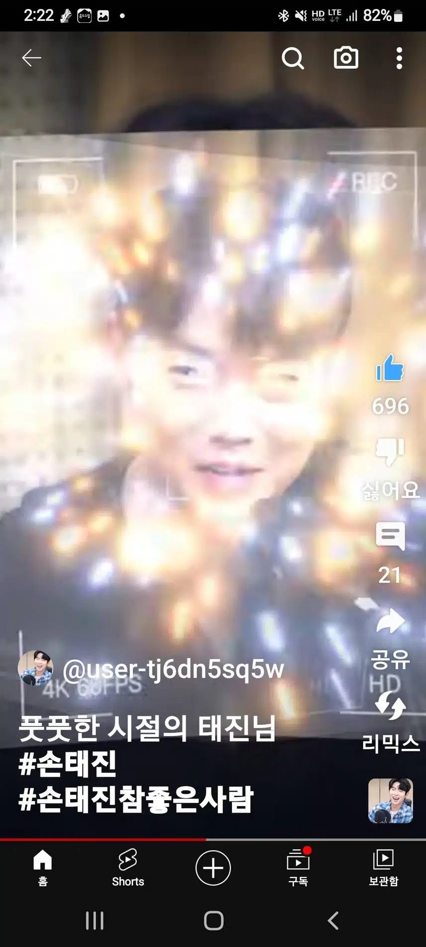 태진님 사진 올립니다 아주 멋져요