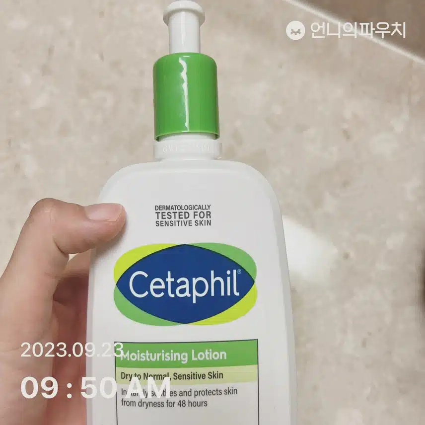 인스타챌린지