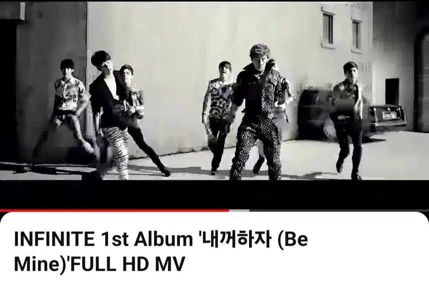내꺼하자/인피니트~