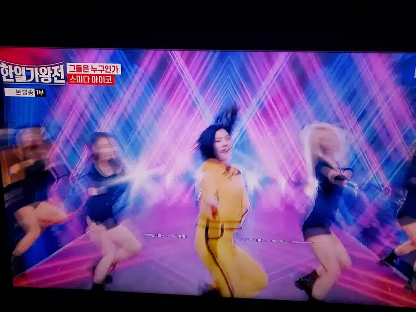 스미다아이코는 밣아서 좋네요