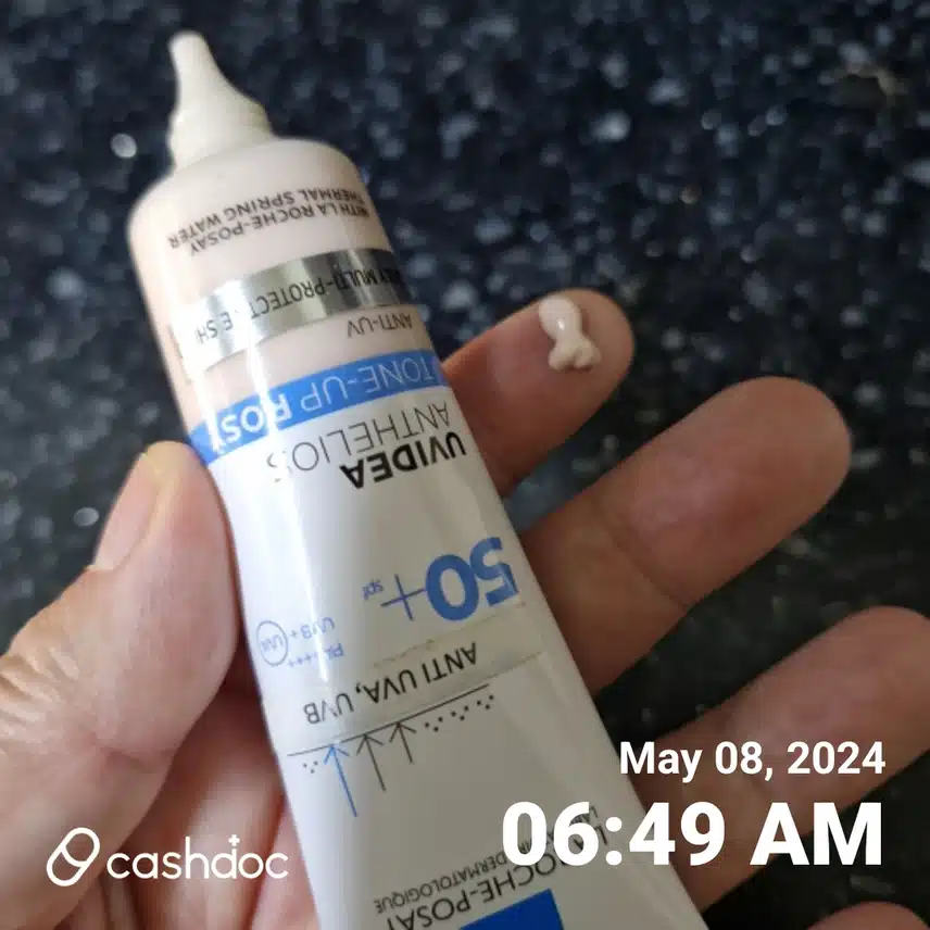 선크림