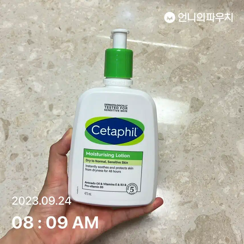 5일차 인증합니다