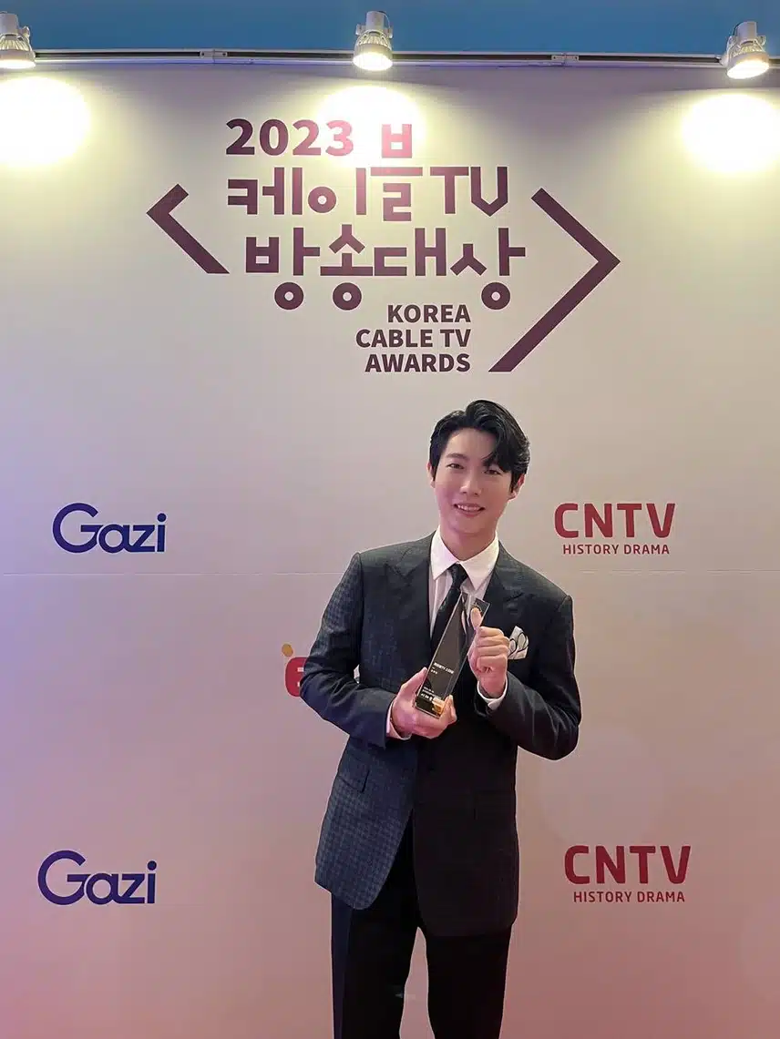 손태진 무대위에서 가장 아름다운 사람