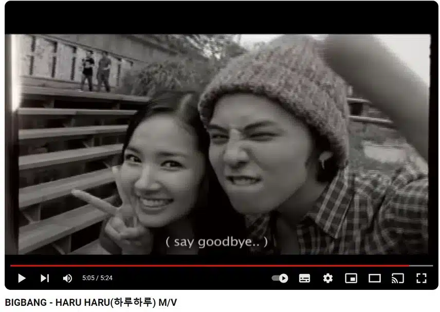 하루하루