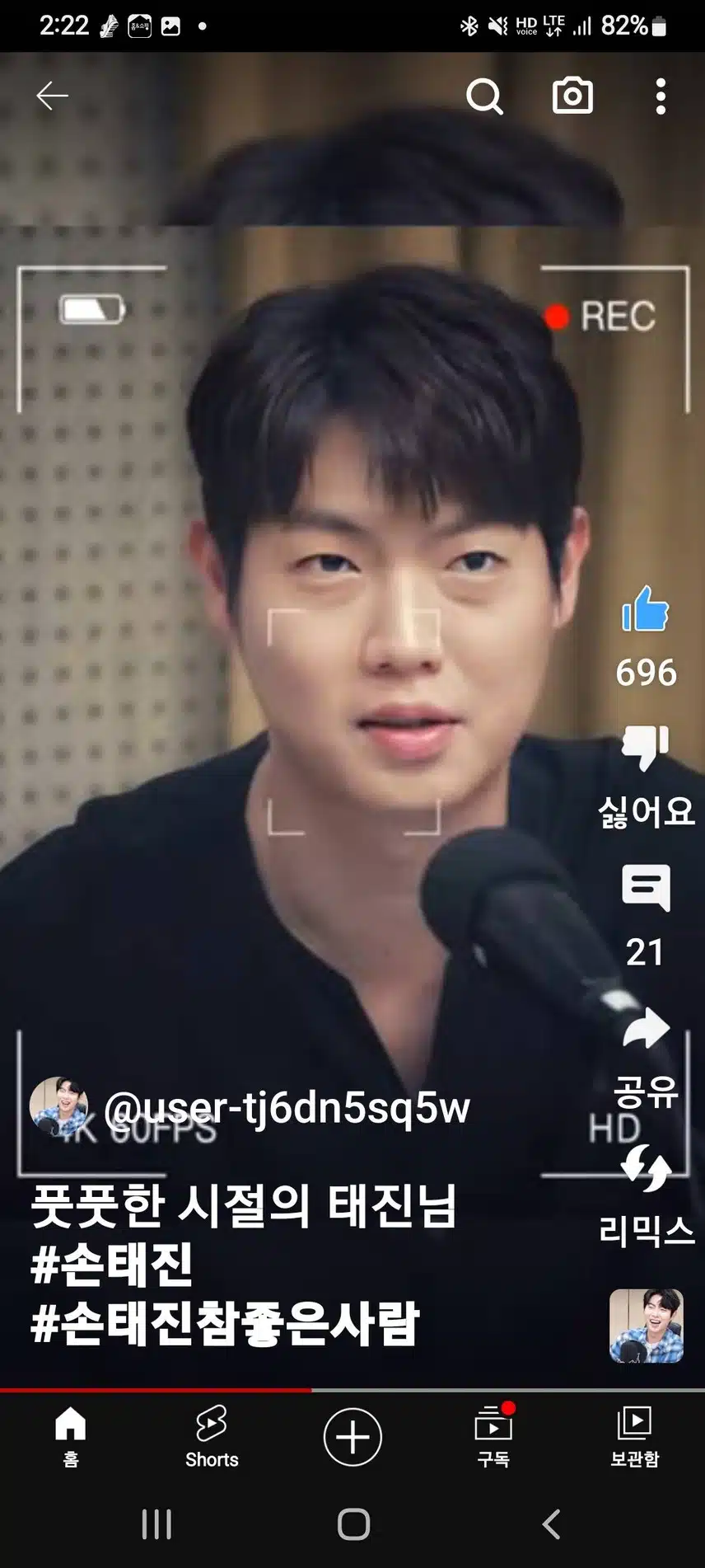 태진님 사진 많이 올릴께요 