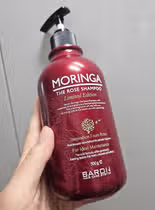 [바론] 모링가 샴푸